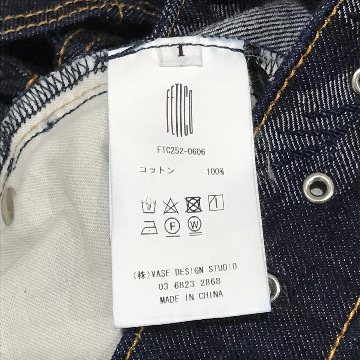 fetico ROSE DENIM HIGH-WEST JEANS サイズ1 ROSE DENIM HIGH-WAIST JEANS(1 BLUE): FETICO: WOMENS｜THE