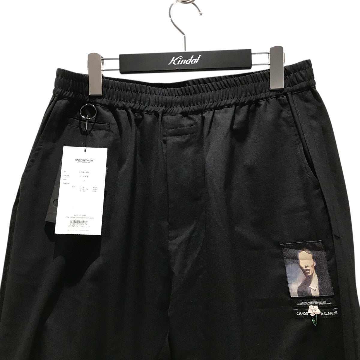 UNDERCOVER(アンダーカバー) MA-1 19SS ucw4105 UNDERCOVER(アンダーカバー) MA-1 19SS ucw4105