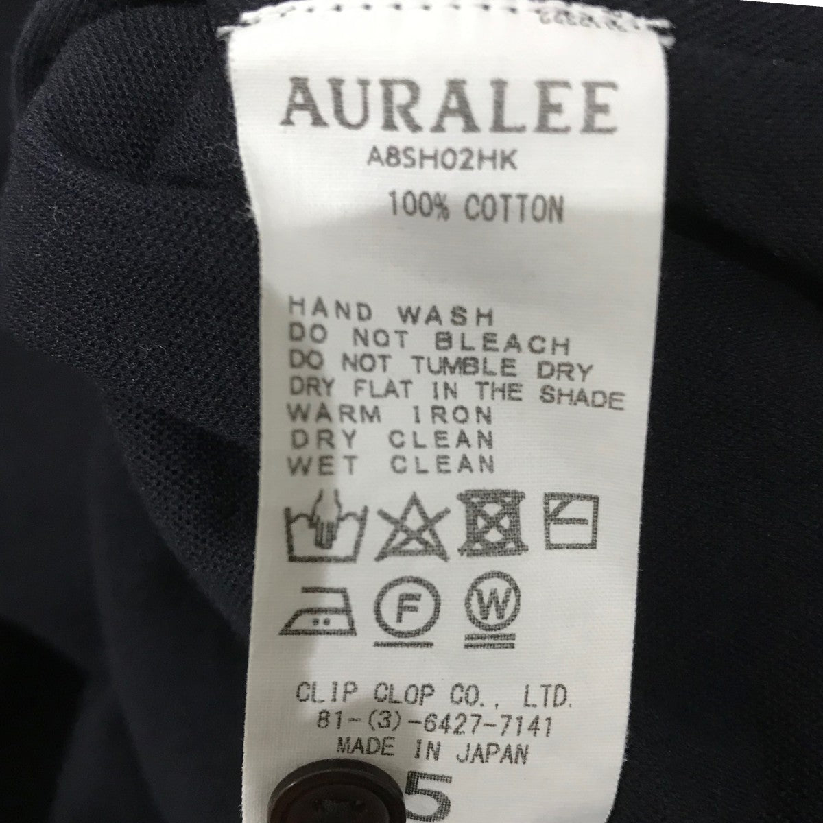 AURALEE(オーラリー) 【HIGH GAUGE PIQUE DOUBLE CLOTH HENLEY