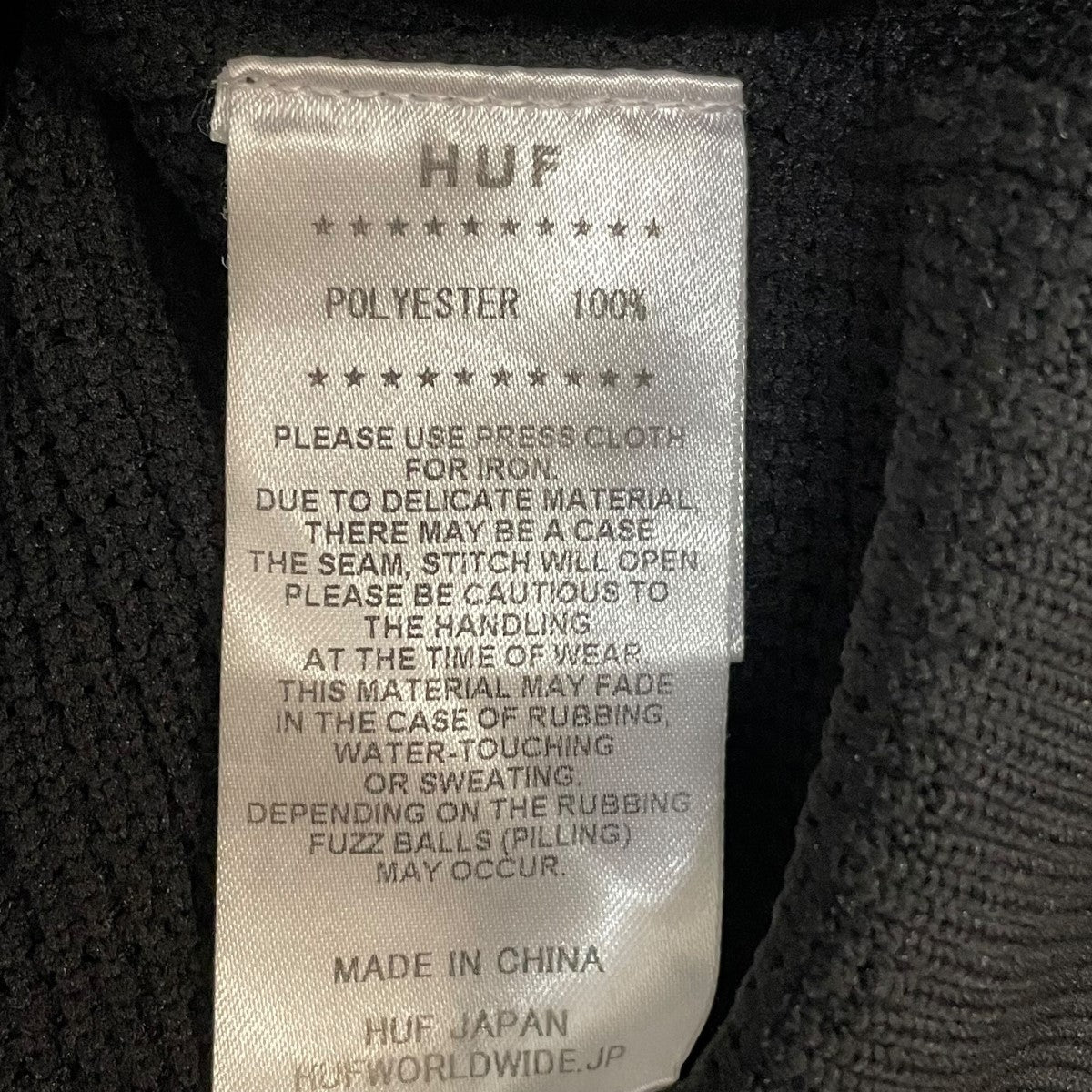HUF ハーフシップポロシャツ 古着・中古-6枚目のアイテム画像
