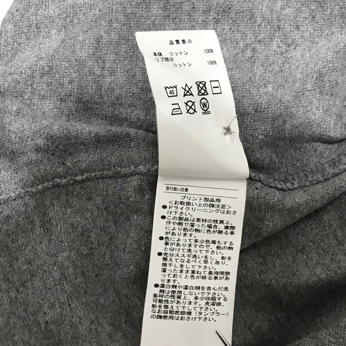 DESCENDANT 半袖シャツ 古着・中古-8枚目のアイテム画像
