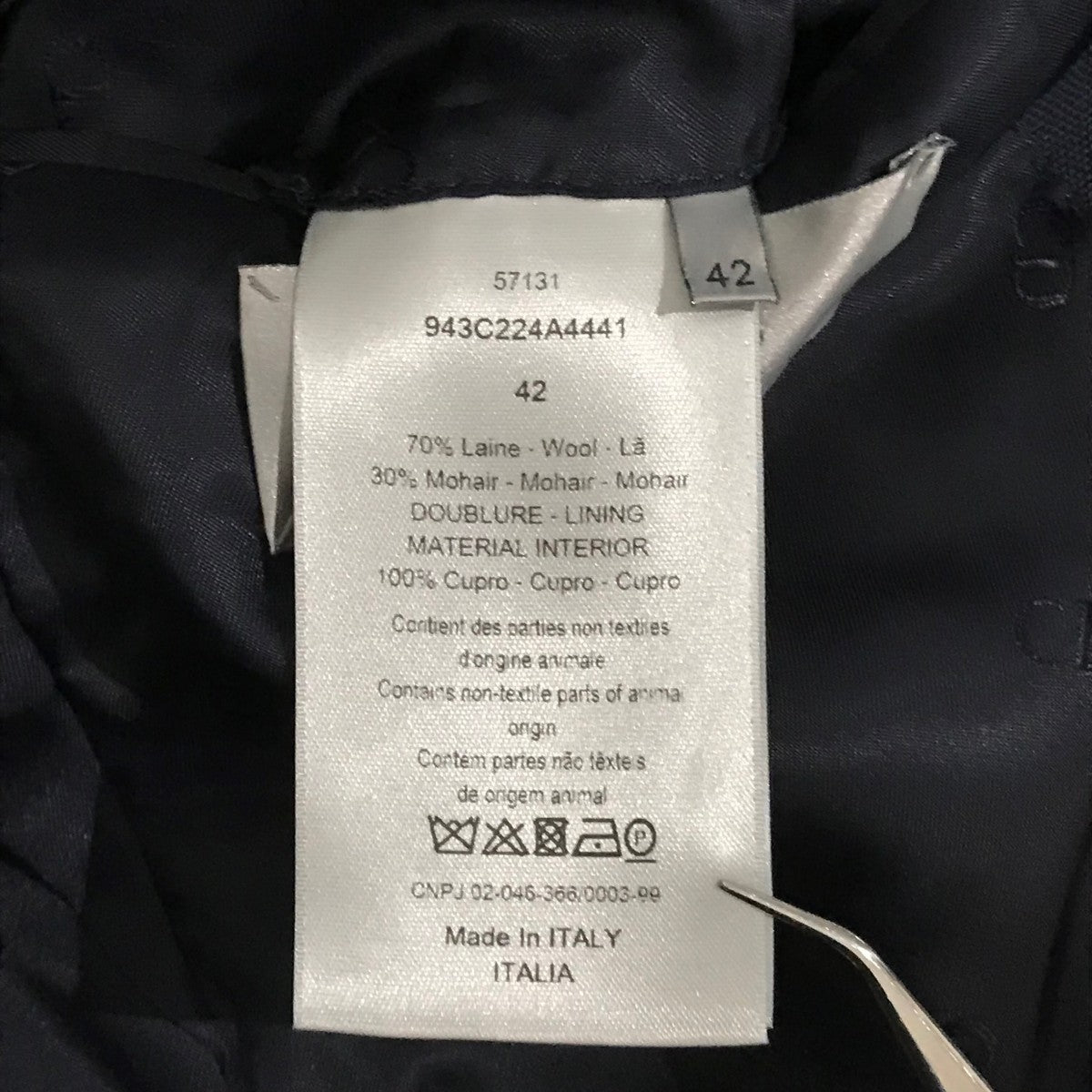 Dior ダブルジャケット 42 DIOR(ディオール) ダブルジャケット943C224A4441 943C224A4441