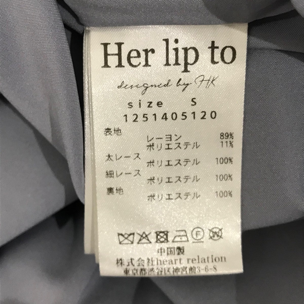 ワンピース Little Butterfly Sleeve Dress Little Butterfly Sleeve Dress（ワンピース）｜Her lip to