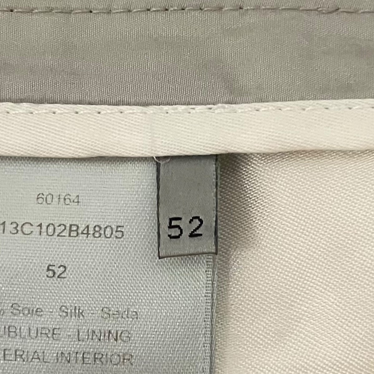 DIOR×NIKE 【NAVY DIOR X JORDAN PANTS】トラウザーパンツ013C102B4805 古着・中古-7枚目のアイテム画像