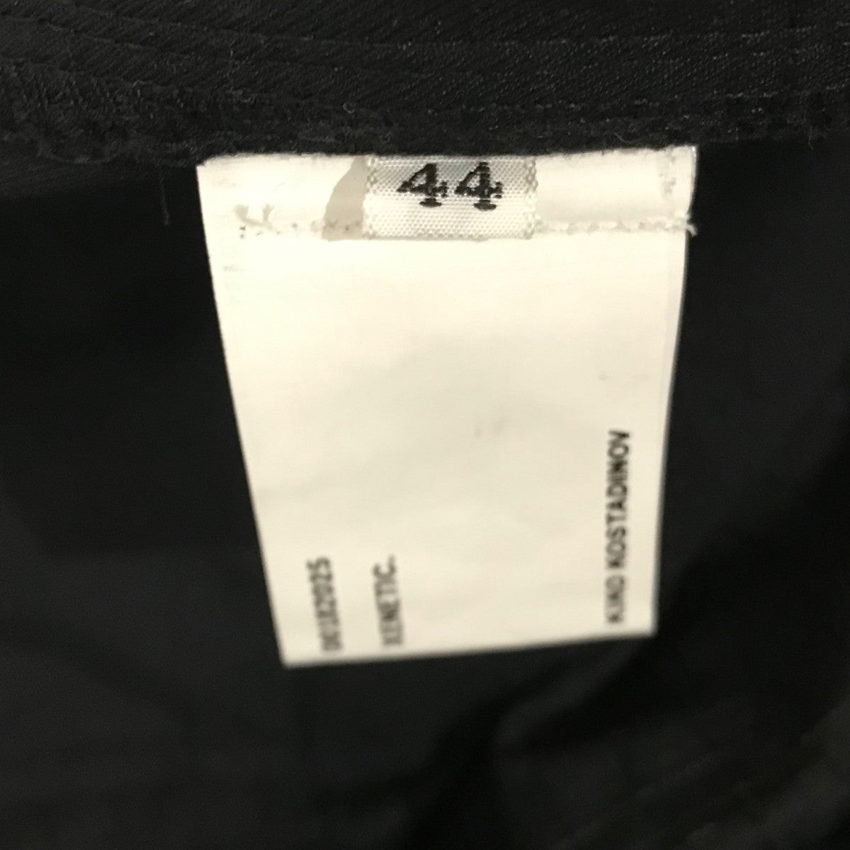 Kiko Kostadinov ポリエステル混パンツ00182025 古着・中古-6枚目のアイテム画像