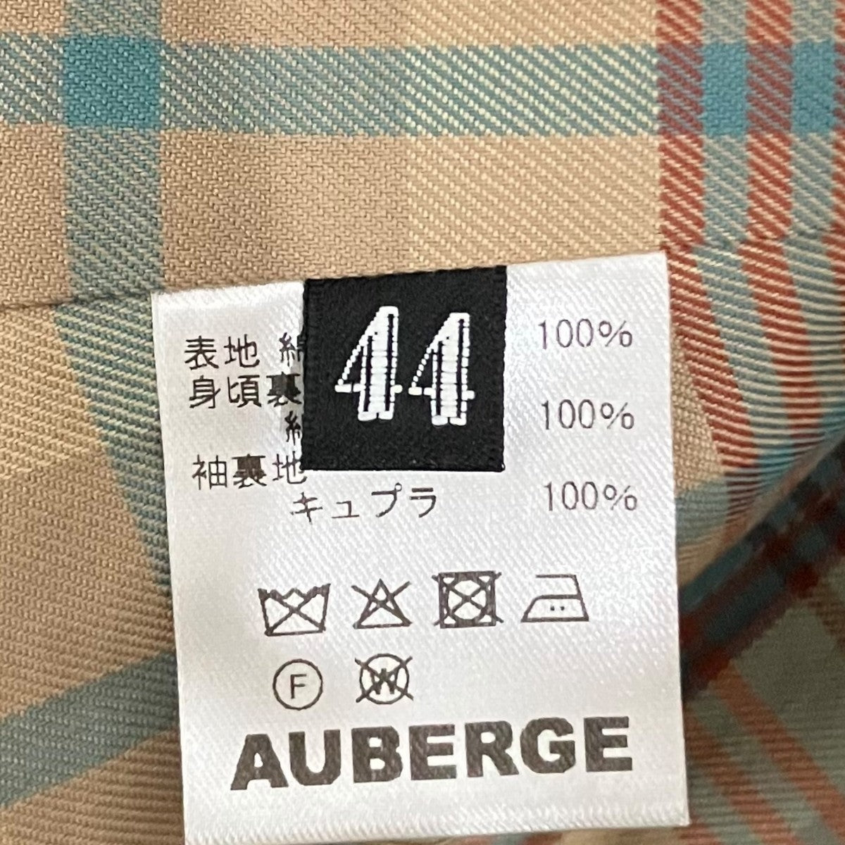 AUBERGE ステンカラーコート 古着・中古-6枚目のアイテム画像