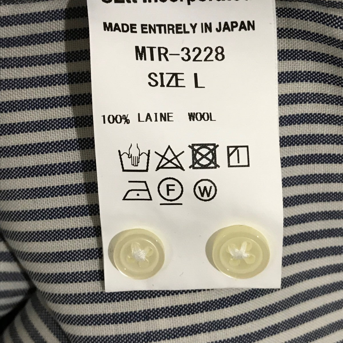 MOUNTAIN RESEARCH(マウンテンリサーチ) アニマルシャツMTR-3228 MTR