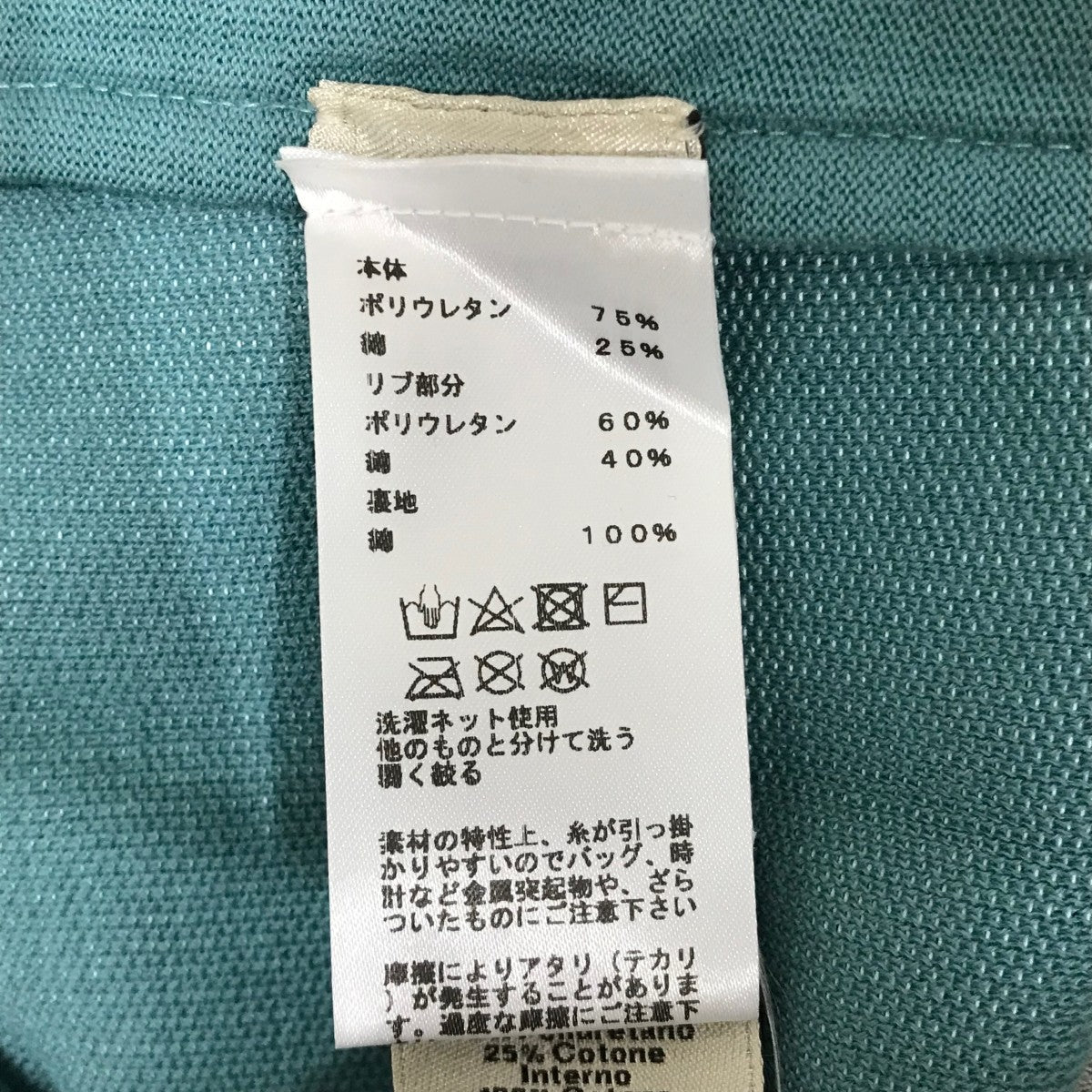 本日限定価格★HERMES 　 ジップアップ　XS HERMES(エルメス) ジップアップブルゾン ホワイト×ライトブルー