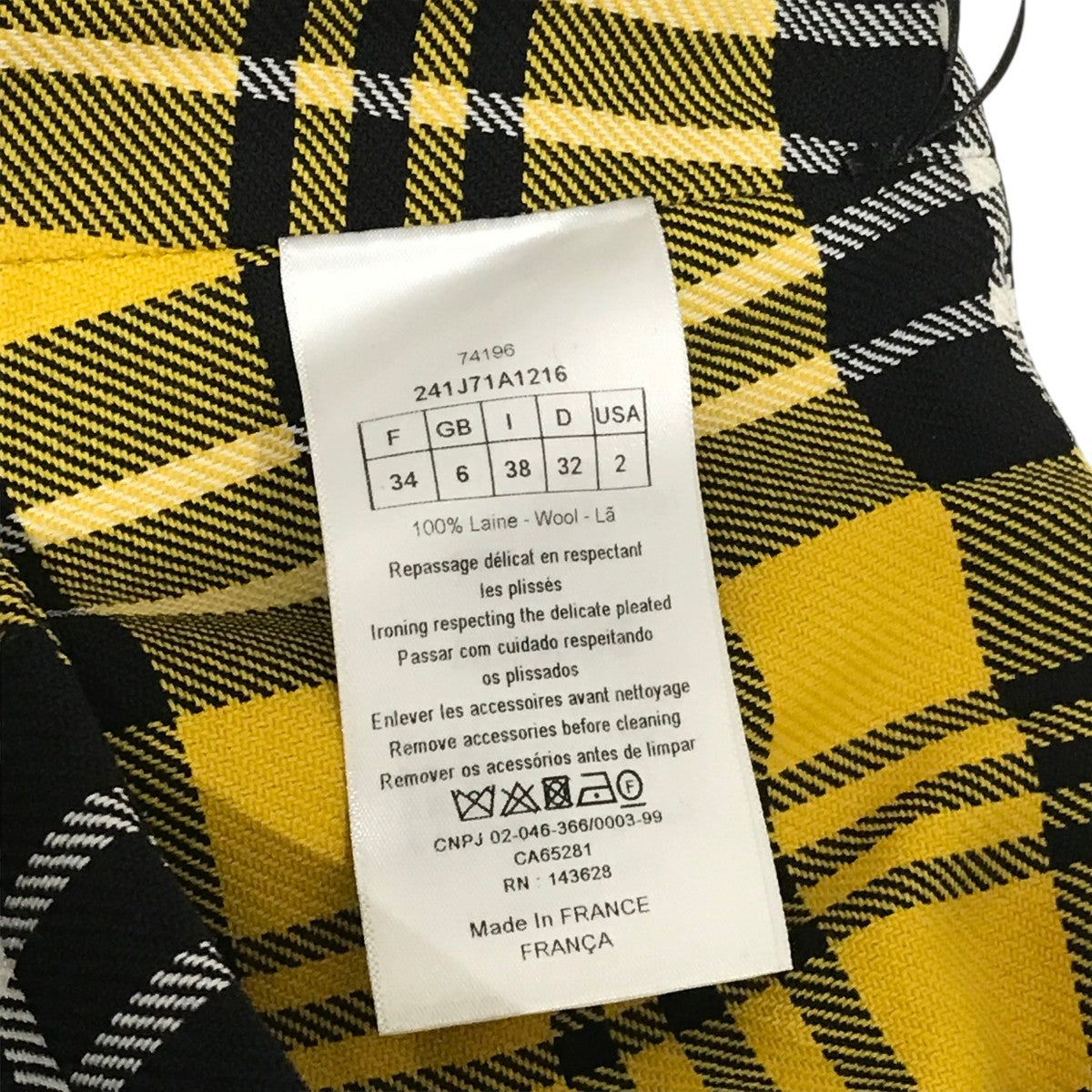 Christian Dior(クリスチャンディオール) チェックスカート