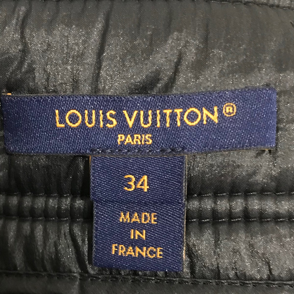 LOUIS VUITTON モノグラムキルティングスカートRW241WW Y27 FQSK07 古着・中古-7枚目のアイテム画像
