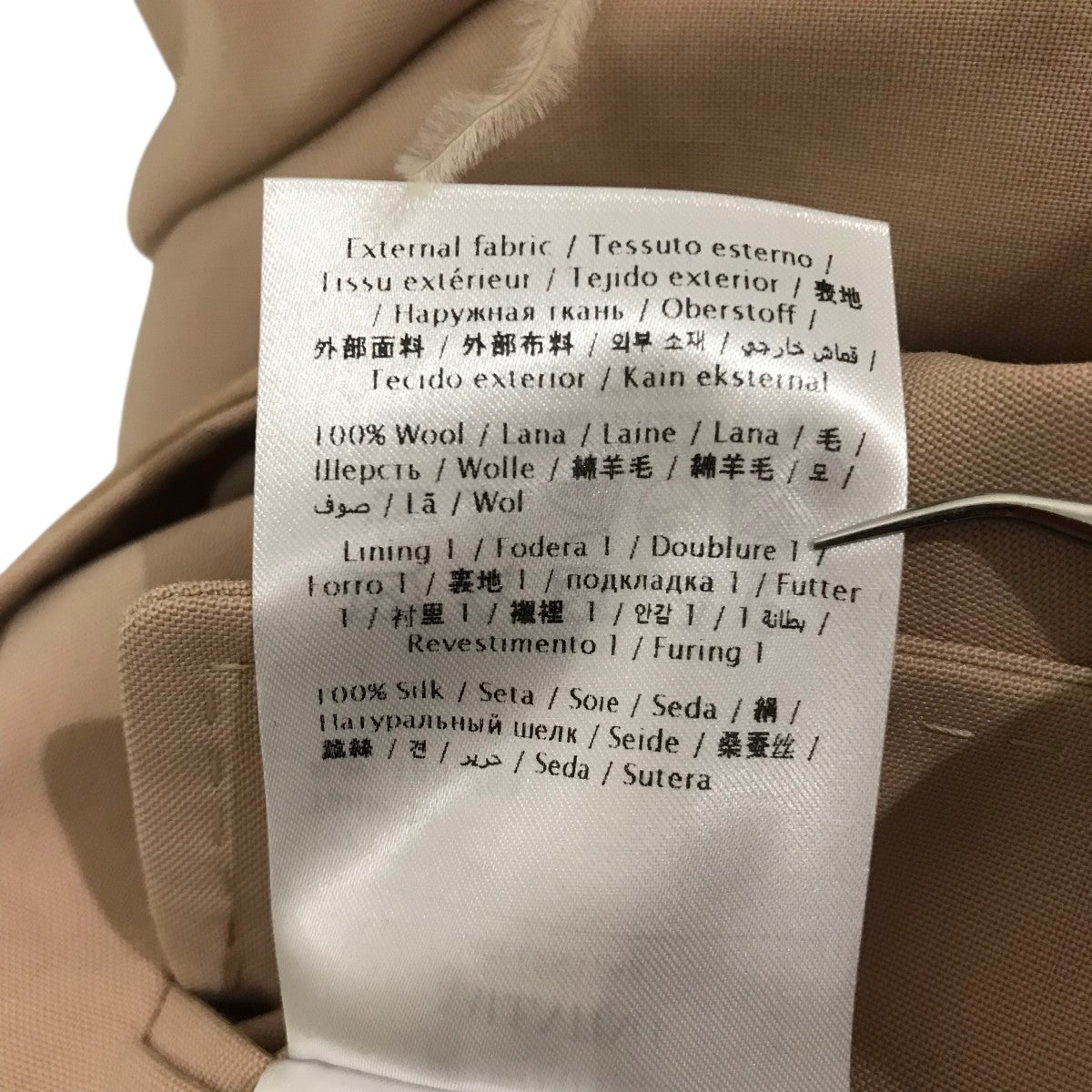 VALENTINO ファー袖テーラードジャケット2B0CE2N374B 古着・中古-7枚目のアイテム画像