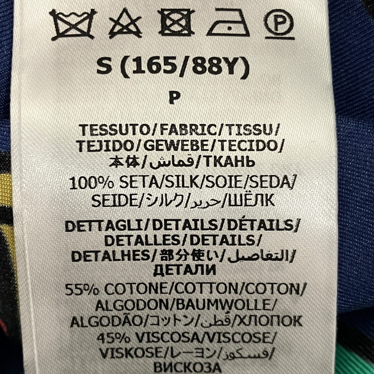 シルク総柄ブルゾン743005