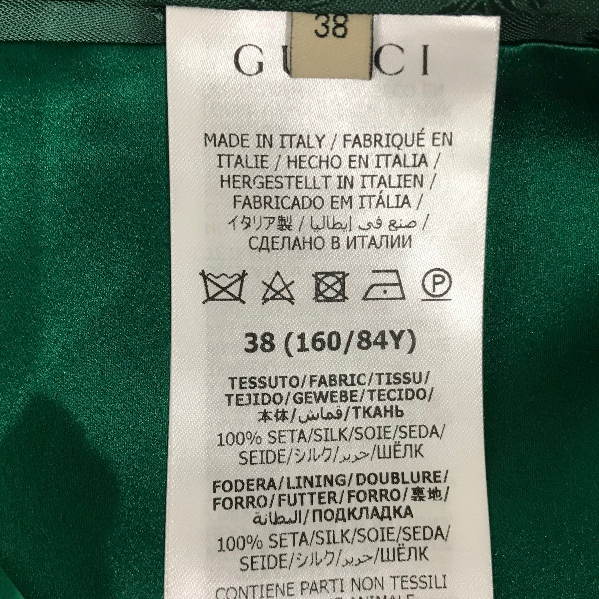GUCCI オリーブグリーン タイトフィット レザージャケット GUCCI(グッチ) トムフォード期レザージャケット308719 XN443