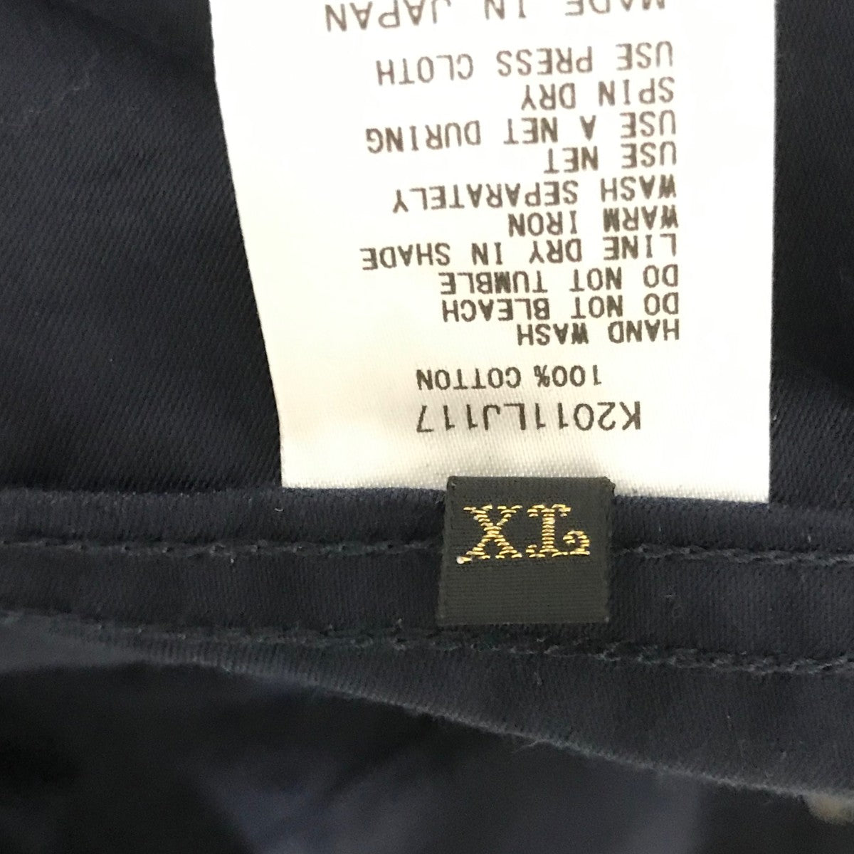 KAPITAL(キャピタル) 【Moleskin Propeller Coat 】モールスキン