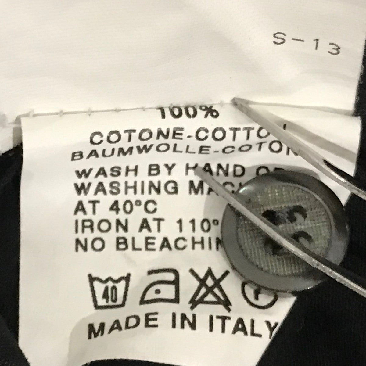 GW特別価格/RAFSIMONS 2000ss/半袖シャツ/46/black美品 RAF SIMONS（ラフシモンズ)中古・古着オンライン通販 | Kindal