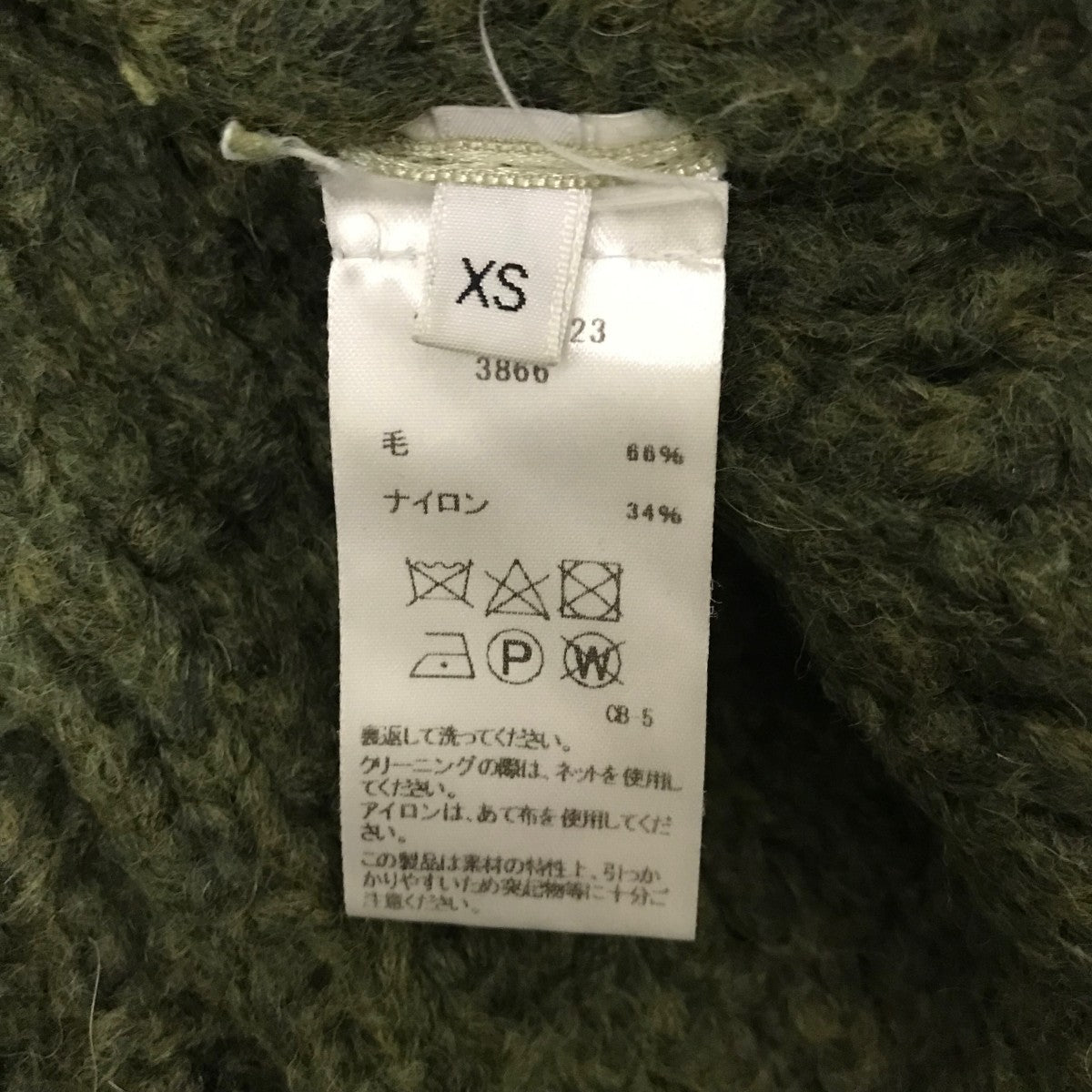 Simone Rocha ペプラムニット3410800223 古着・中古-7枚目のアイテム画像