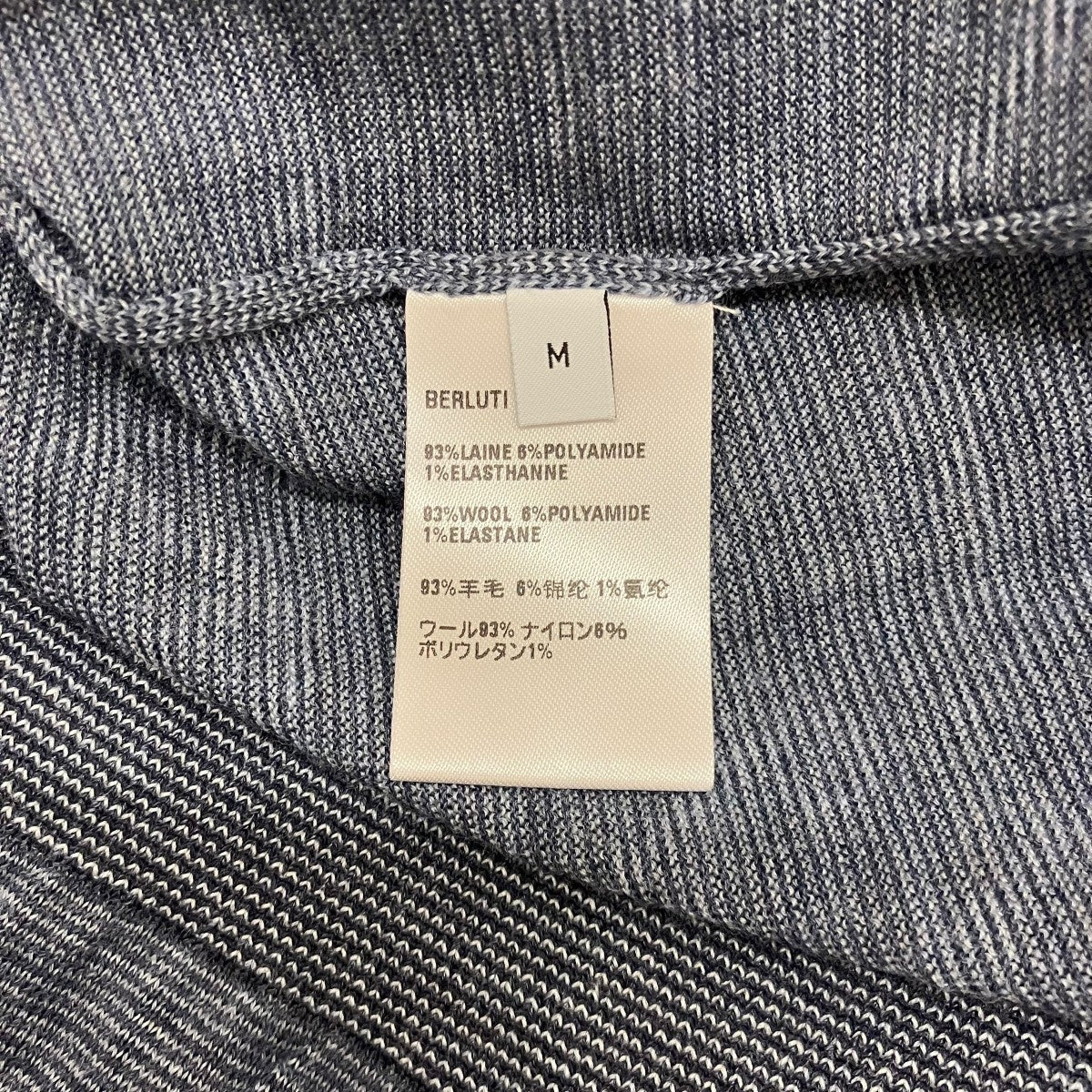 Berluti ニットカーディガンR26KCL79YWDN 古着・中古-7枚目のアイテム画像