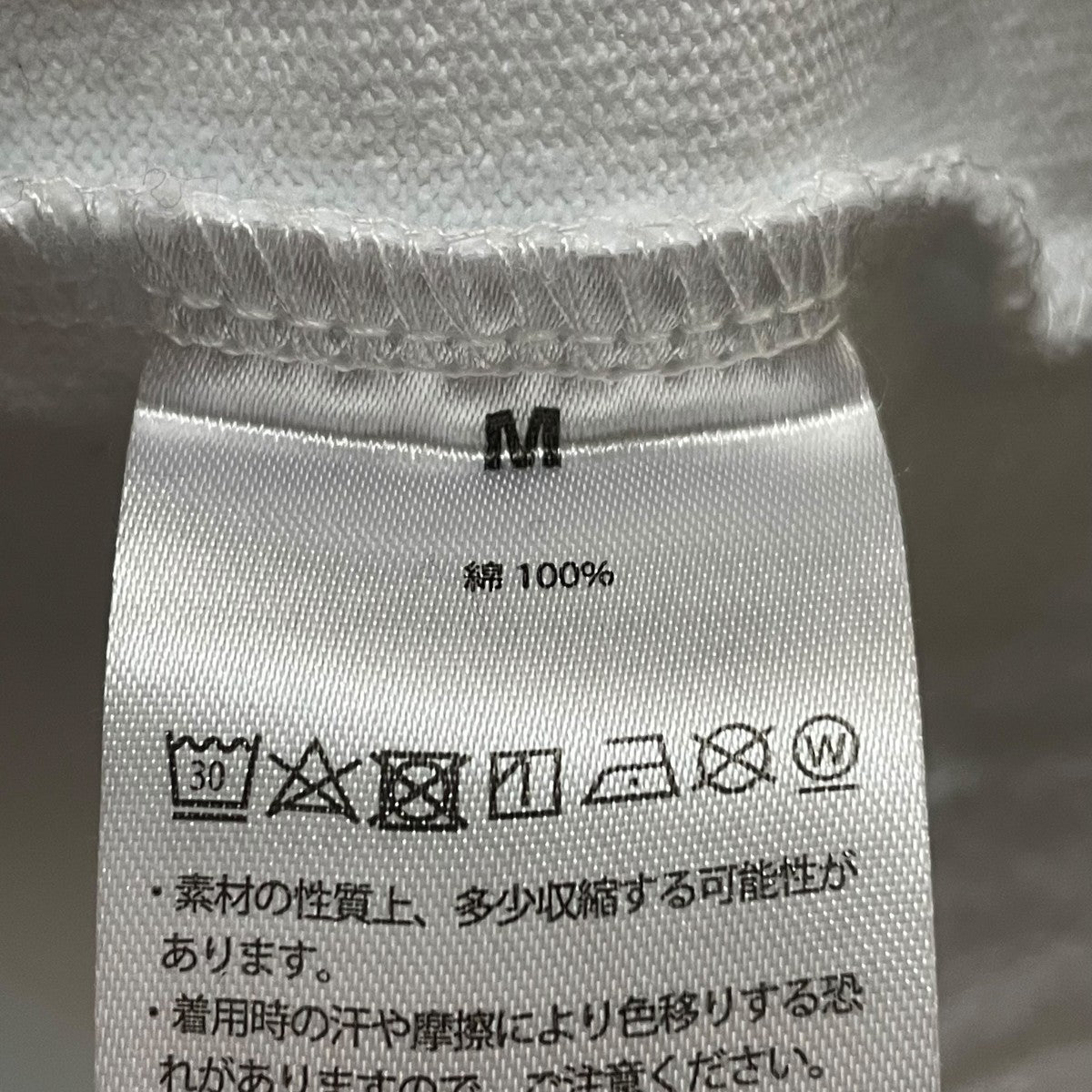 【ONKEYTOY L S TEE】COMMON BASEプリントスウェット