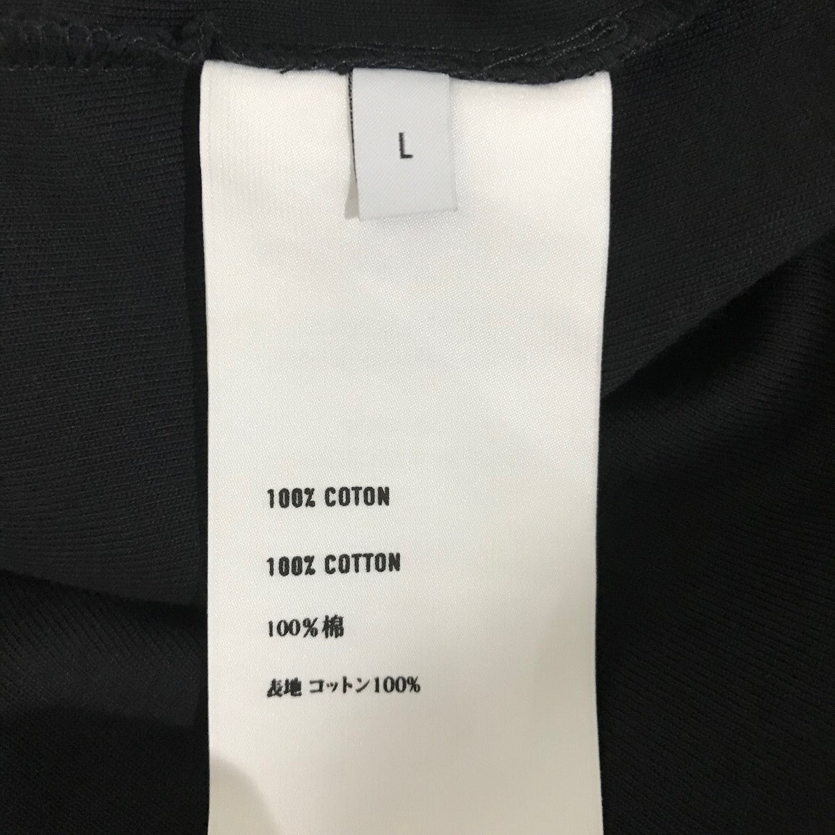 Berluti(ベルルッティ) 1895ロゴTシャツ ブラック サイズ L