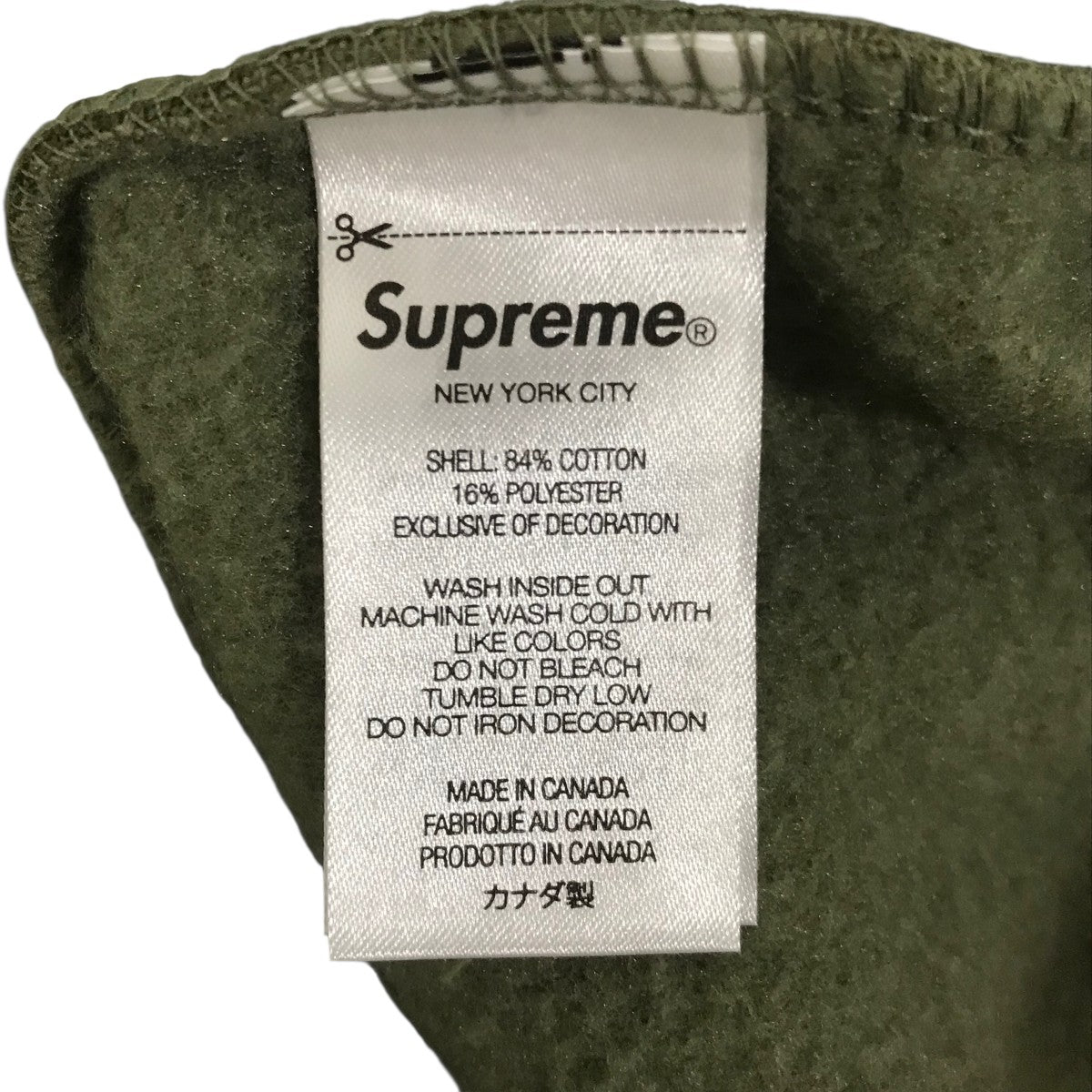 supreme パーカーオリーブ　Mサイズ 10625-230916-0054_2.jpg