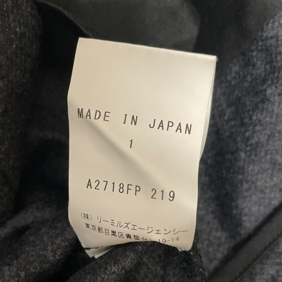 ウールナイロンパンツA2718FP 219