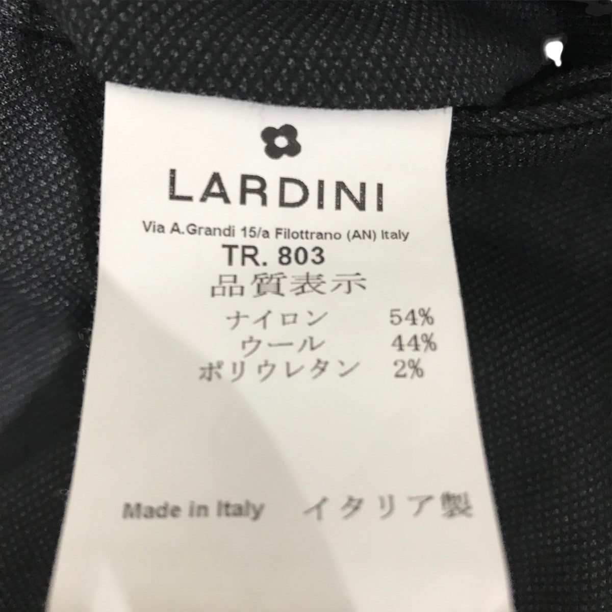 LARDINI パンツ 古着・中古-7枚目のアイテム画像