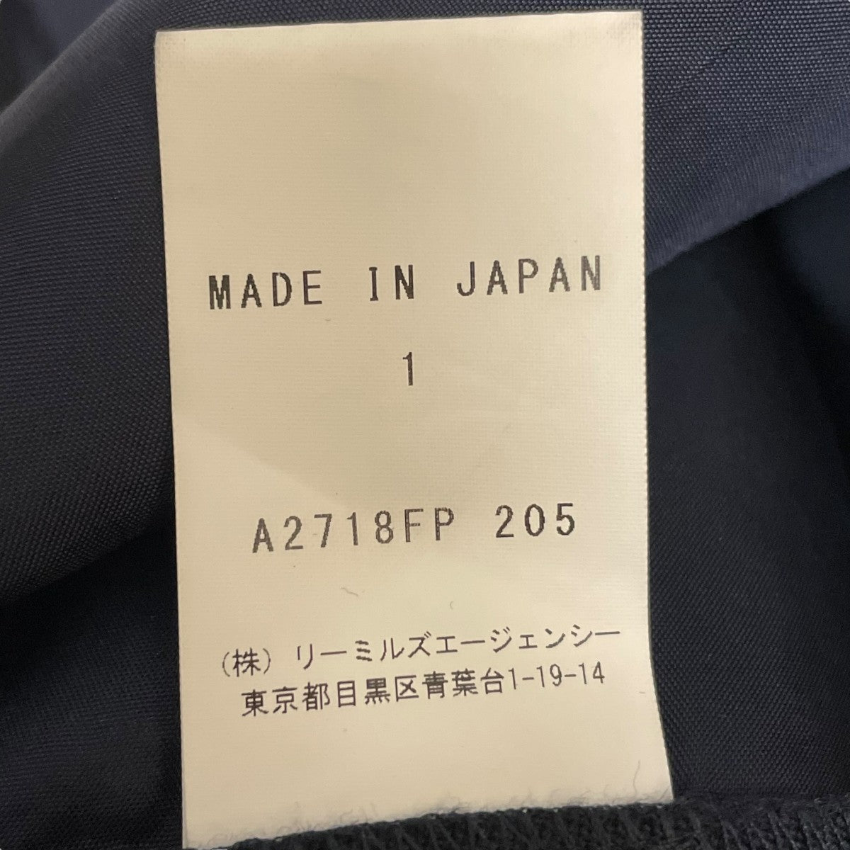 JOHN SMEDLEY(ジョンスメドレー) ウールパンツA2718FP 205 A2718FP 205