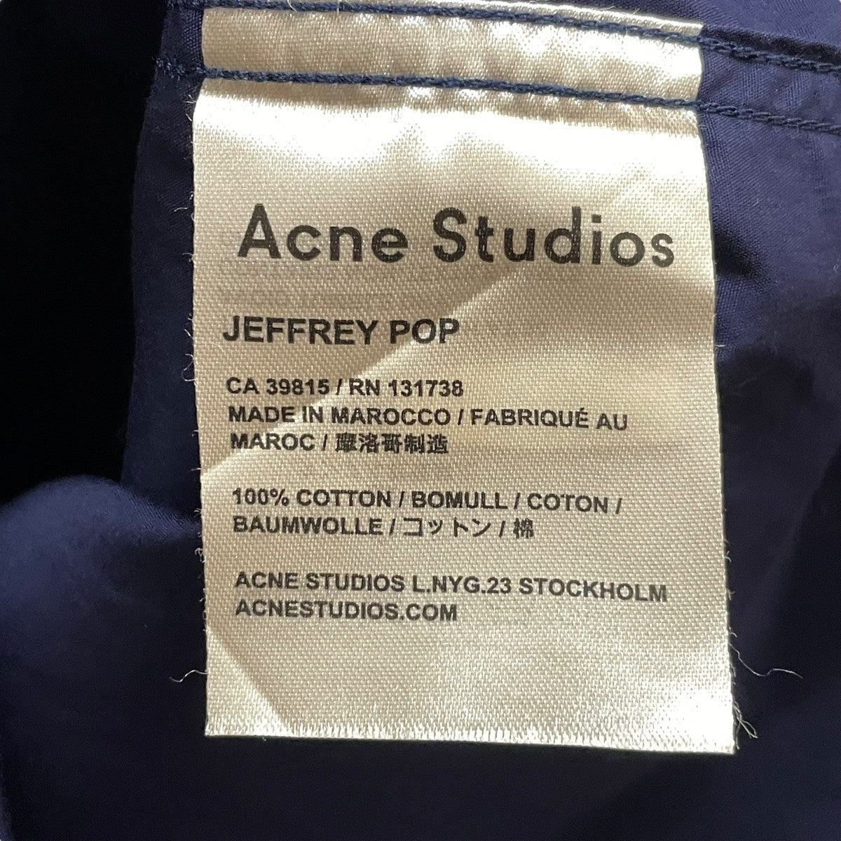 ACNE STUDIOS(アクネストゥディオズ) コットンシャツ ネイビー