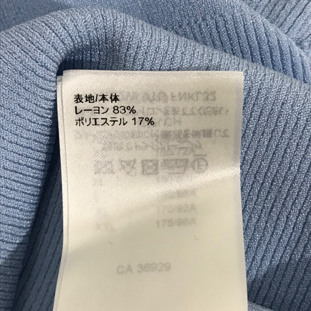 LOUIS VUITTON(ルイヴィトン) ポロシャツRW222W VTU FNKL32
