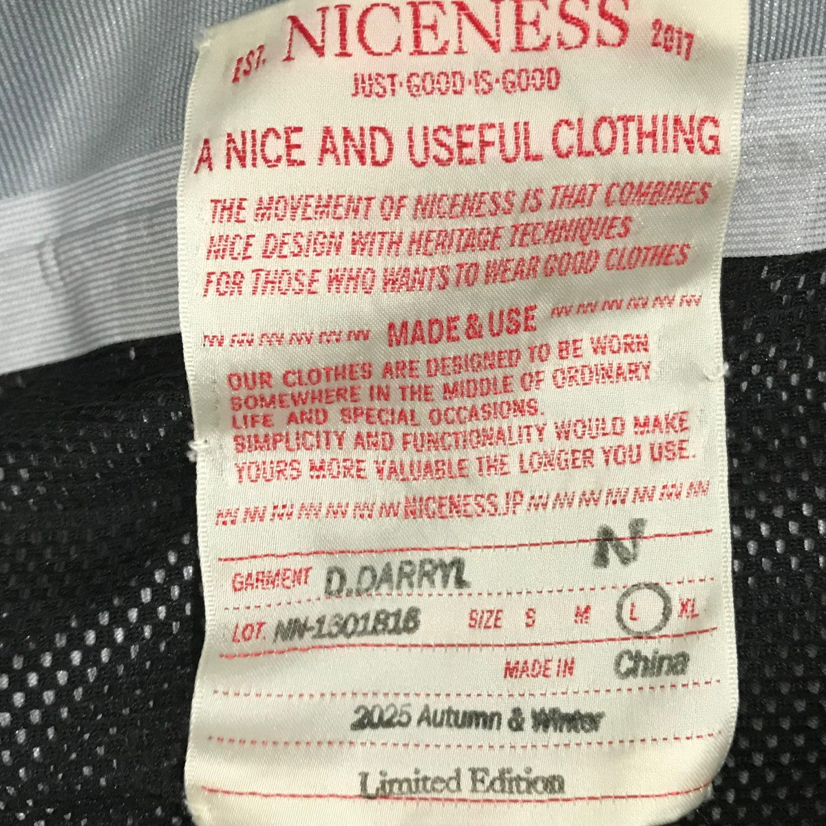NICENESS 25AW【D．DARRYL】ミリタリージャケットNN-1601B16 古着・中古-7枚目のアイテム画像