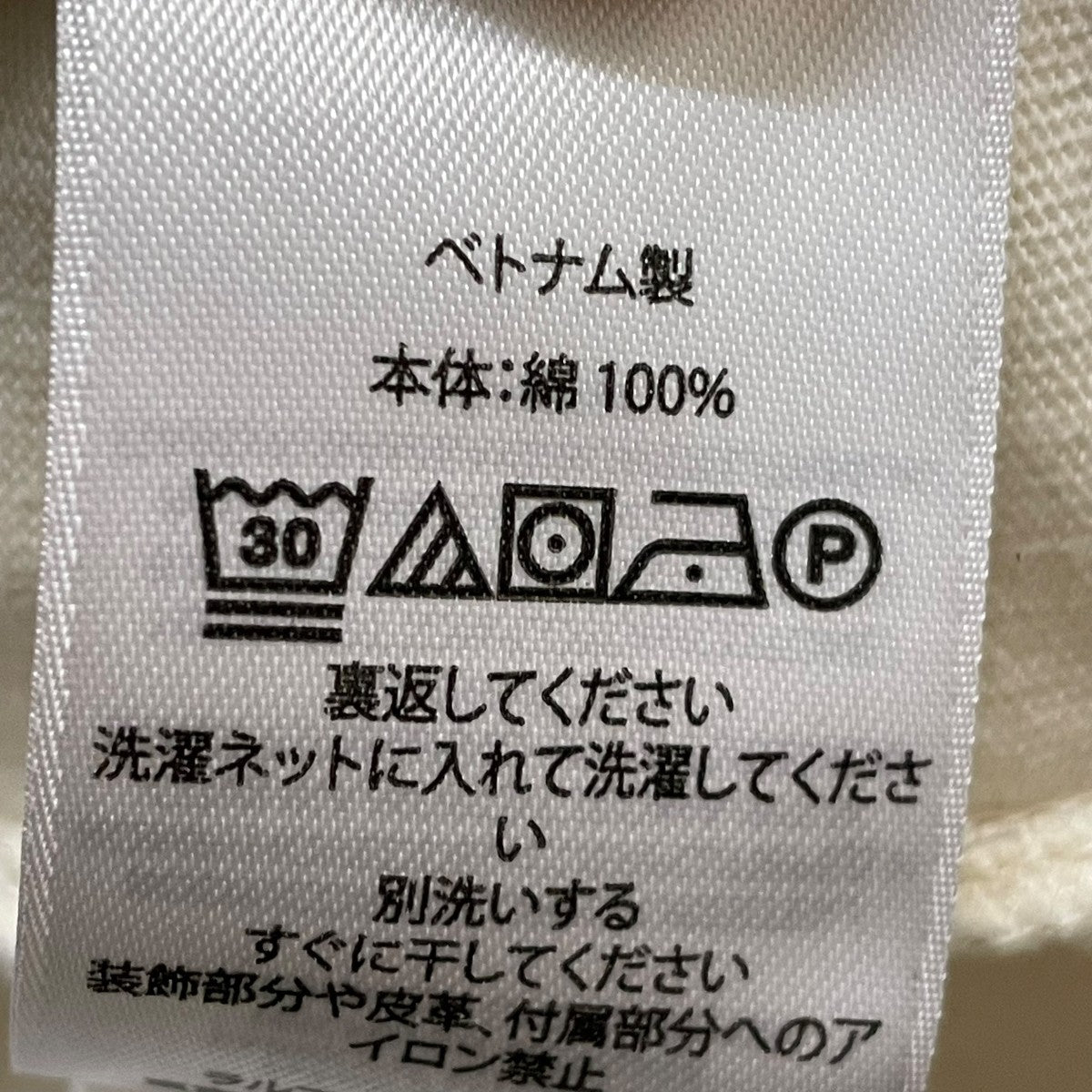POLO RALPH LAUREN プリントTシャツ 古着・中古-6枚目のアイテム画像