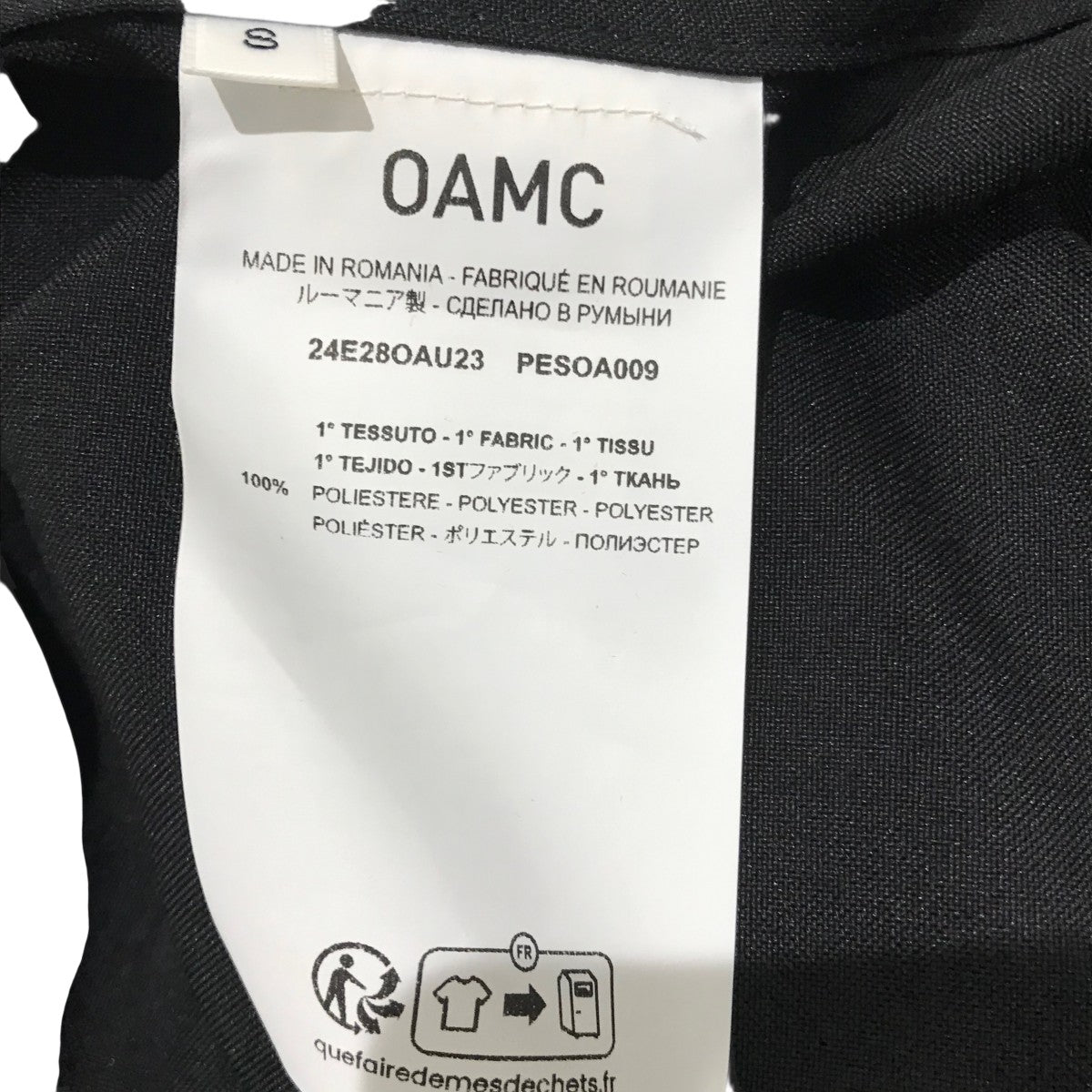 OAMC(オーエーエムシー) PESOA009 SALLY SHIRTジップブルゾン