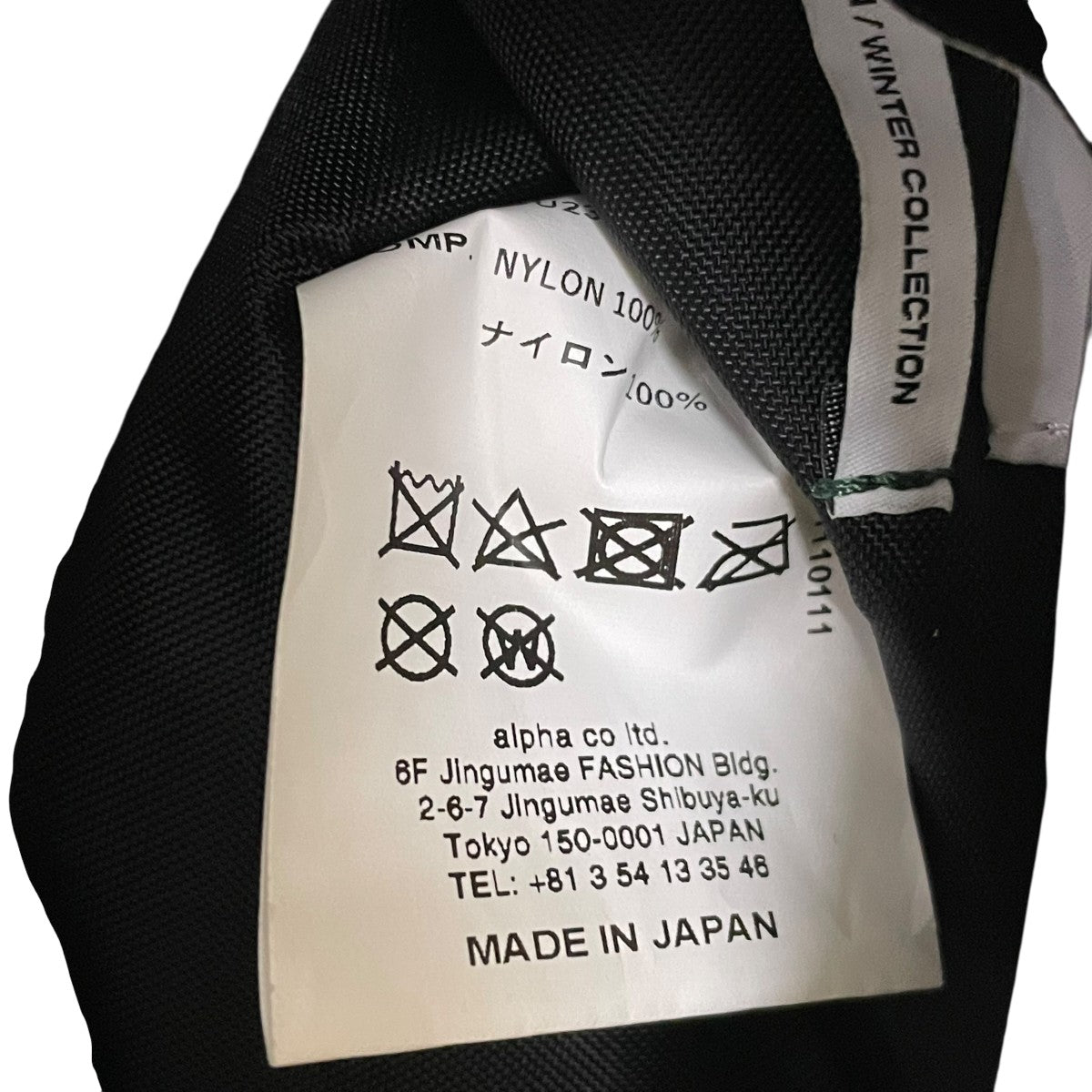 Graphpaper Nylon Twill SacocheナイロンショルダーバッグGU233-903060 古着・中古-6枚目のアイテム画像