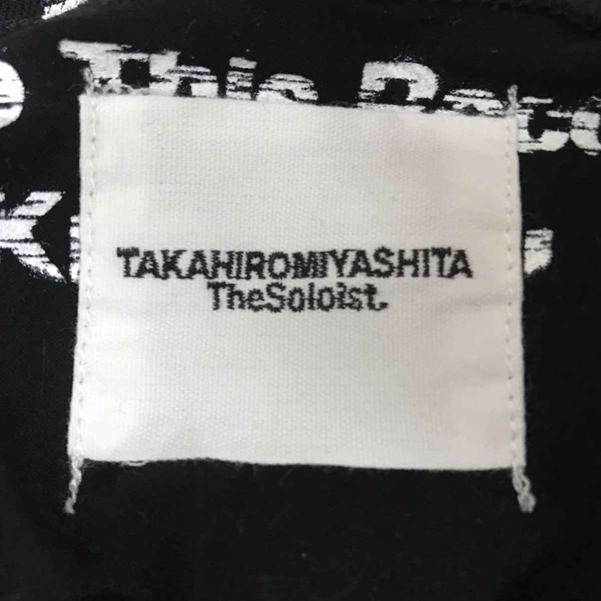 イマカツト―ナメントシャツ　Mサイズ タグ付き未使用品　破壊王 カミナリ KAMINARI 長袖Tシャツ ロンT 衝撃 インパルス GSX400FS