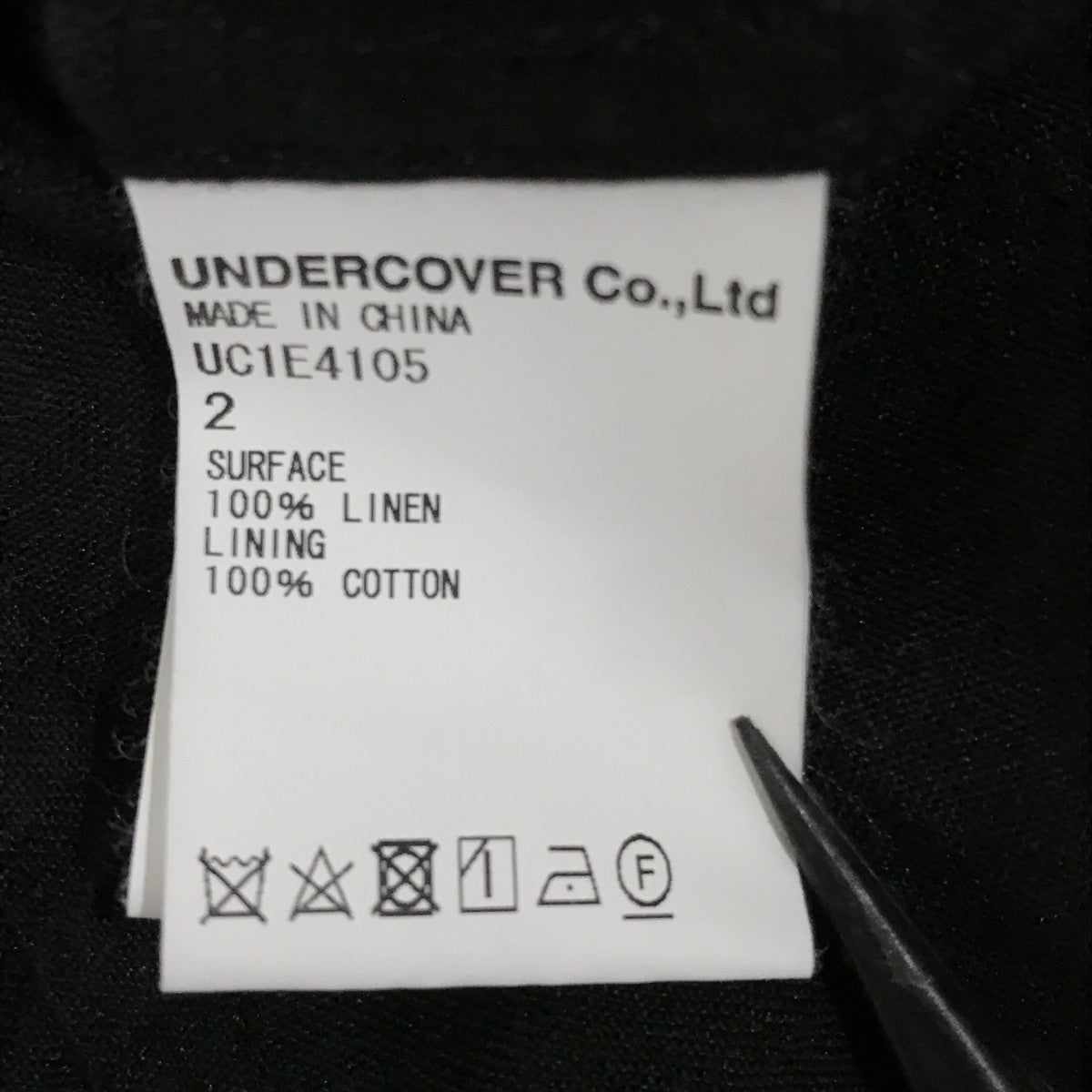 UNDERCOVER(アンダーカバー) 25SSリネンフロントZIPJKTUC1E4105