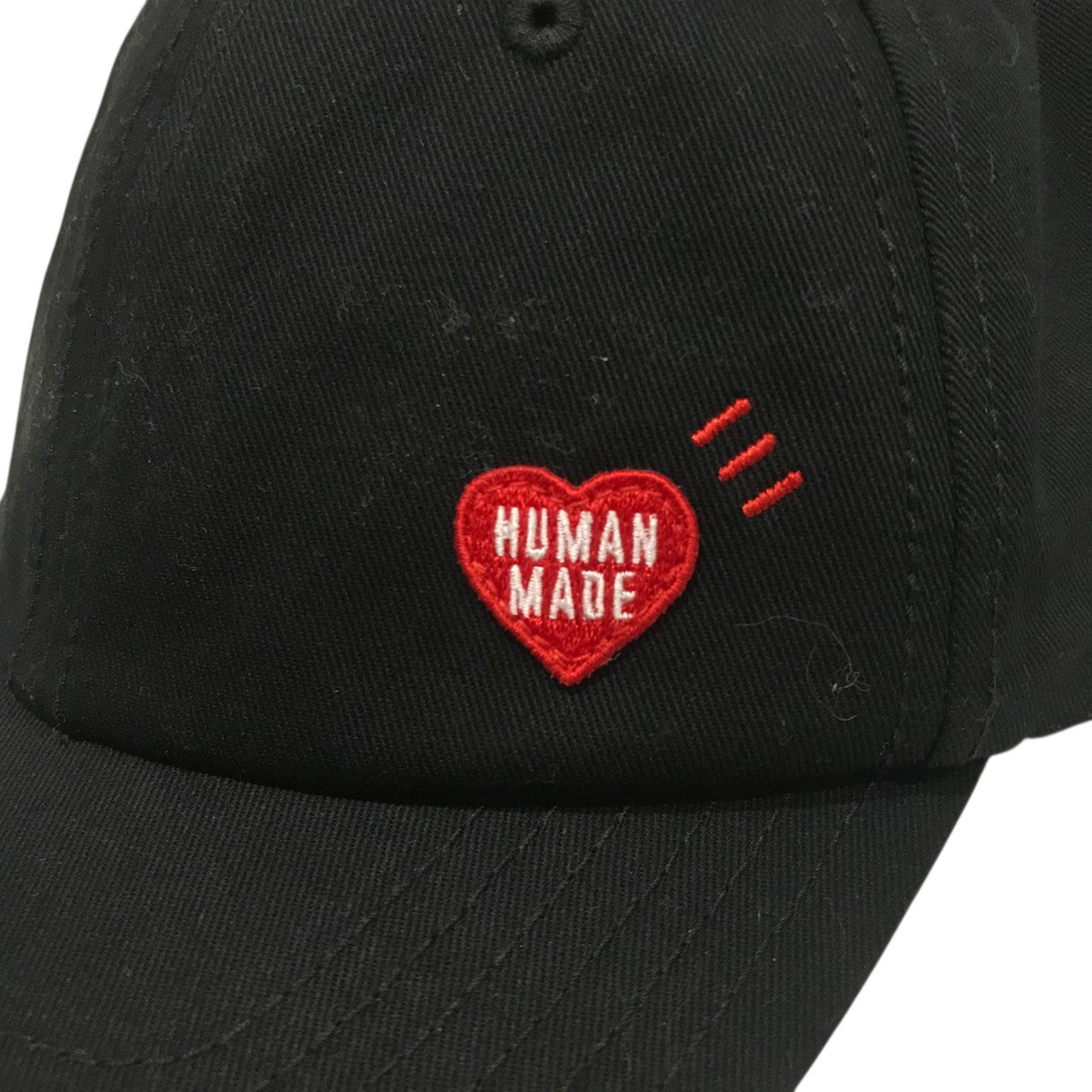 HUMAN MADE チャコールキャップ 新品未使用HM18650029 HUMAN MADE DAILY CAP #290710 – HUMAN MADE Inc.