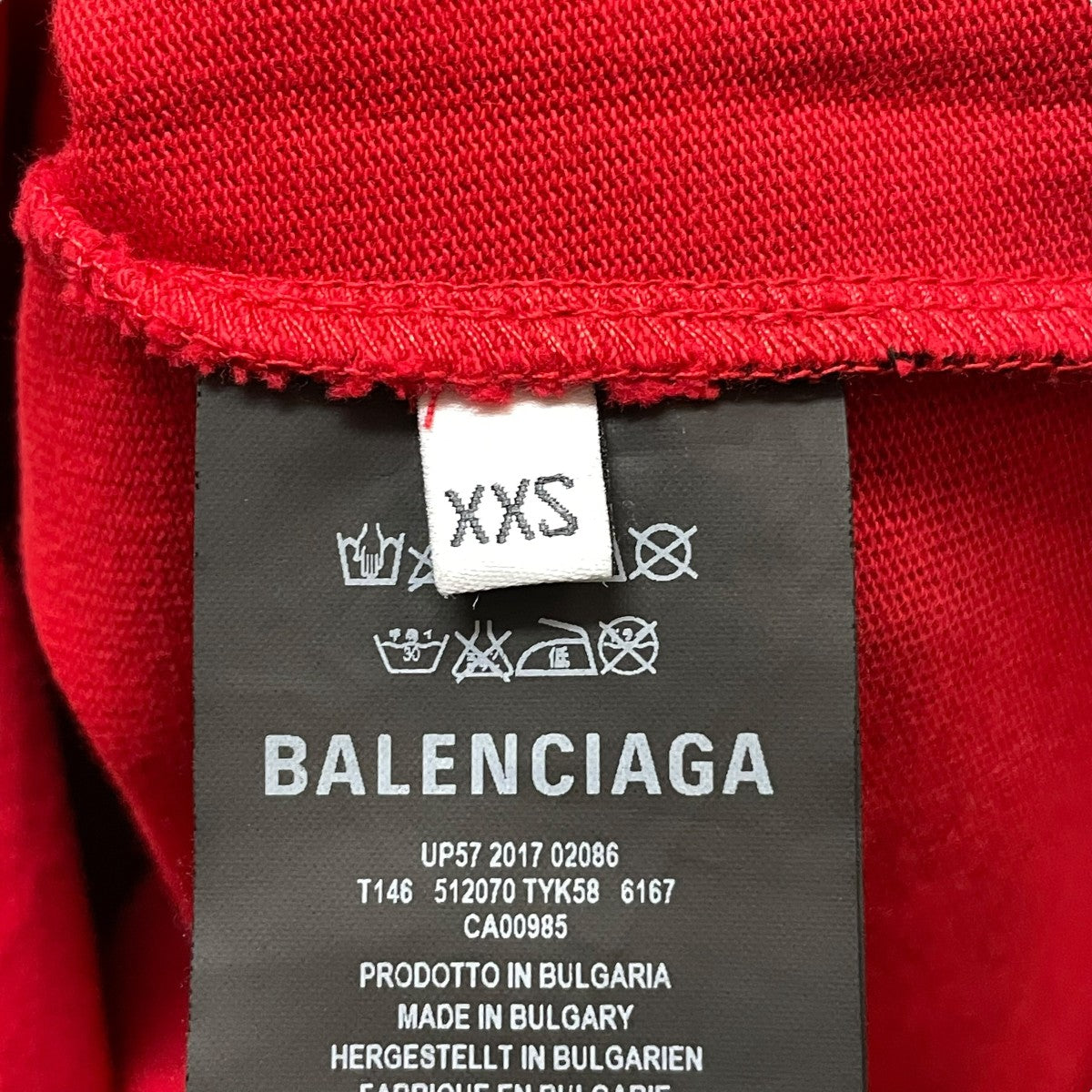 BALENCIAGA(バレンシアガ) ボーダーポロシャツ512070 512070