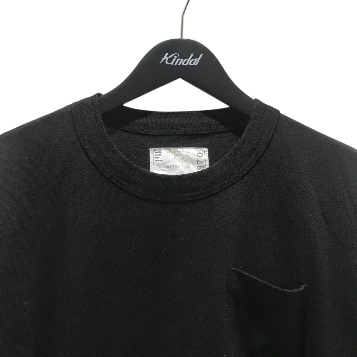 sacai(サカイ) サイドフラップTシャツ22-02870M 22-02870M