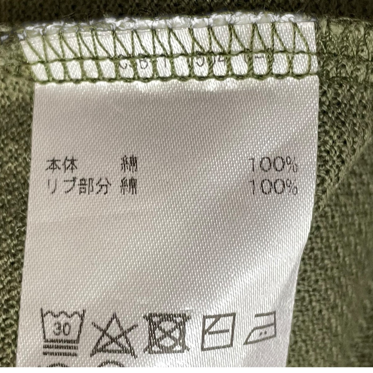 LACOSTE×B：MING by BEAMS 鹿の子ワンピースEF115PL 古着・中古-8枚目のアイテム画像