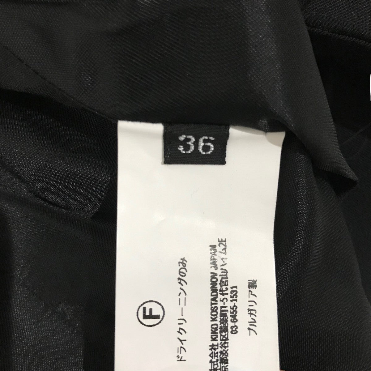 Kiko Kostadinov テーラードジャケットHAWKBILL TAILOR JACKET 古着・中古-7枚目のアイテム画像