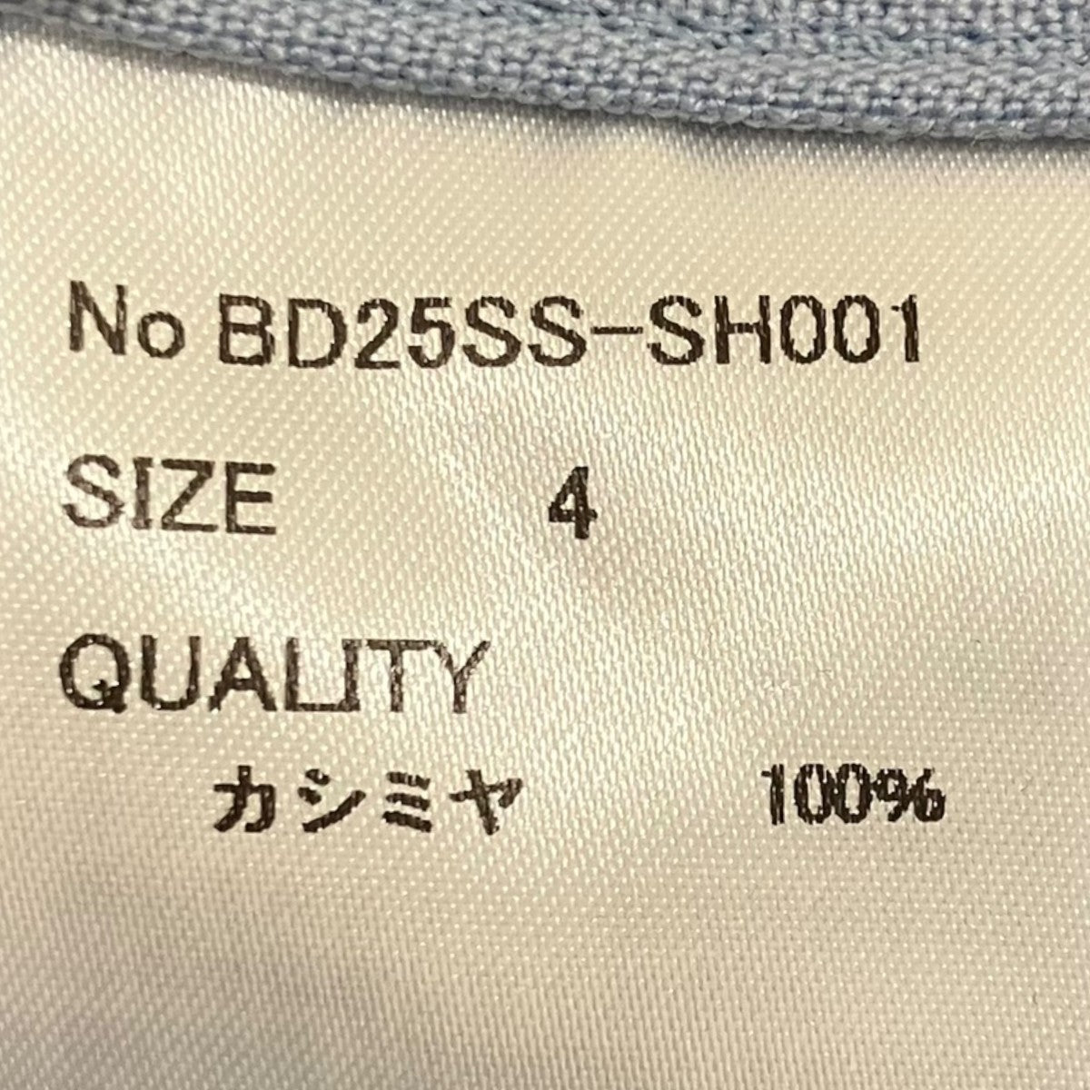 BODHI 25SSカシミヤレギュラーカラーシャツBD25SS-SH001 古着・中古-6枚目のアイテム画像