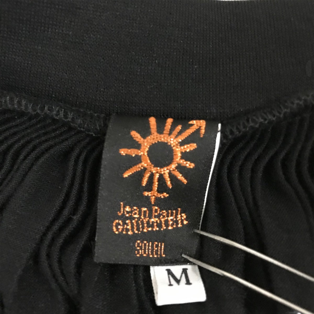 Jean Paul GAULTIER(ジャンポールゴルチェ) リブサルエルパンツ