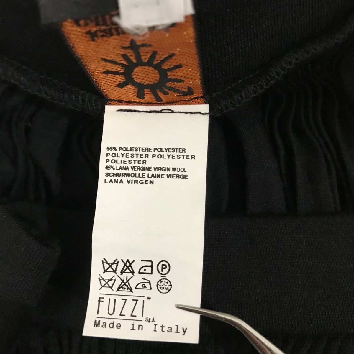 ジャンポールゴルチエ　サルエルパンツ　ユニセックス　ユニセックス　宇宙 送料無料！】EYELETRING SKULL LOOSE サルエル パンツ ｜SEX POT