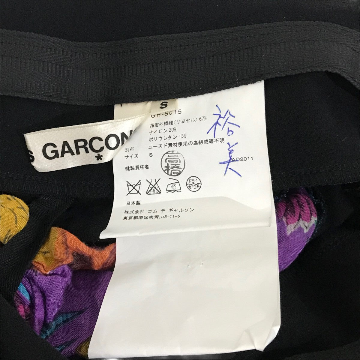 COMME des GARCONS デザインスカート ジュンヤワタナベ コムデギャルソンJUNYA WATANABE COMME des