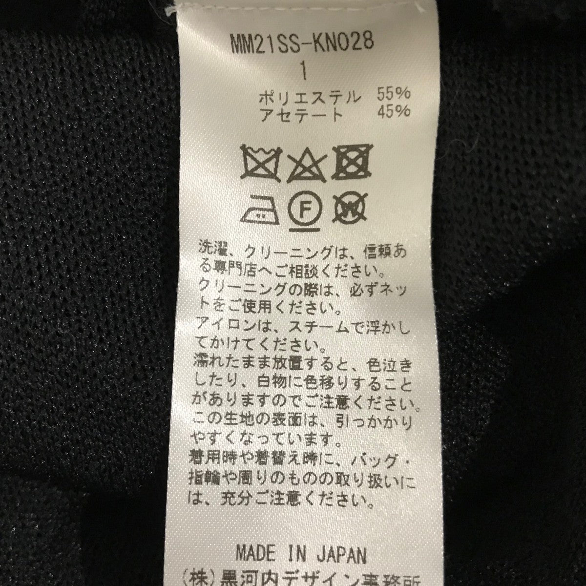 ꉂ☻海外チケット詰め合わせꉂ☻ 2000枚‼️ 2025年最新】海外チケット 紙モノの人気アイテム - メルカリ