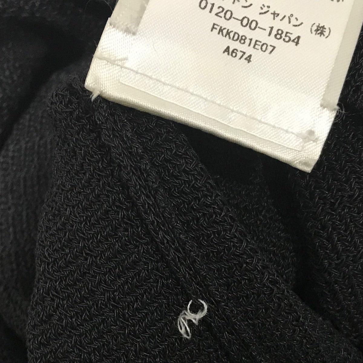 LOUIS VUITTON(ルイヴィトン) スナップボタンストラップミディ
