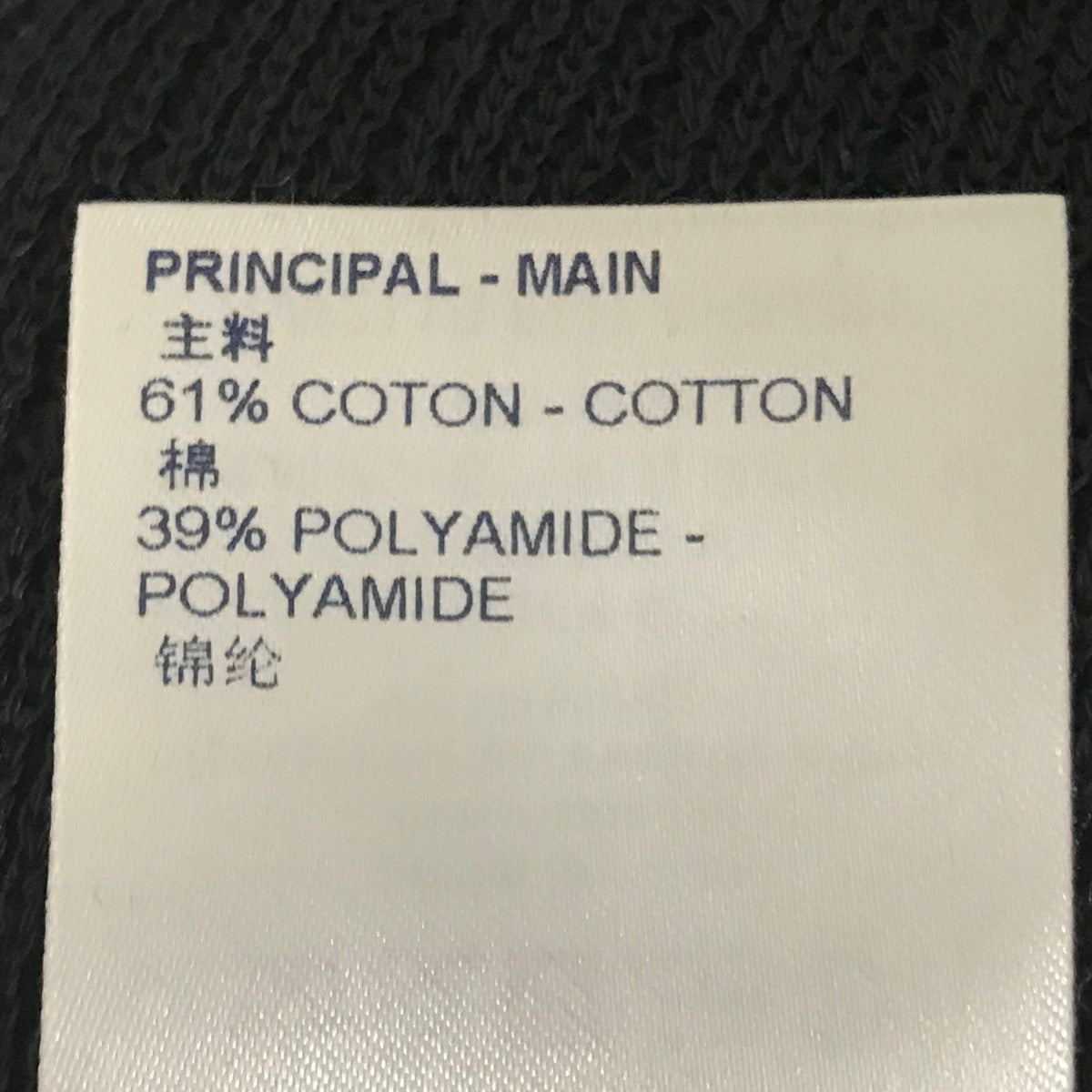LOUIS VUITTON(ルイヴィトン) スナップボタンストラップミディ