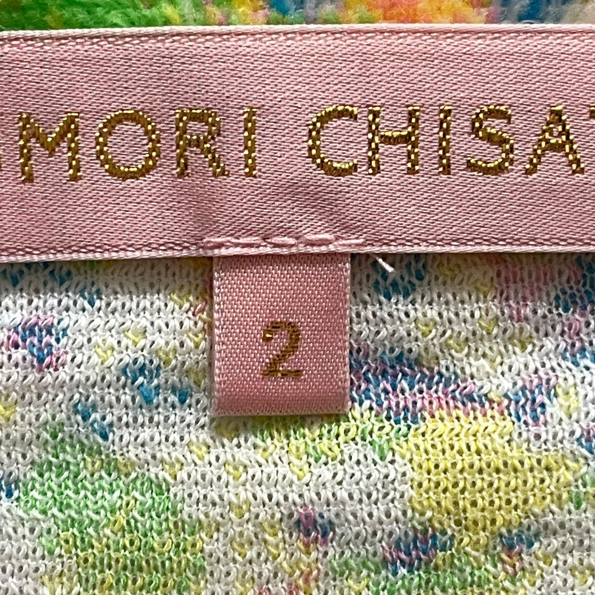tsumori chisato パイルTシャツTC22S-JK010 古着・中古-5枚目のアイテム画像