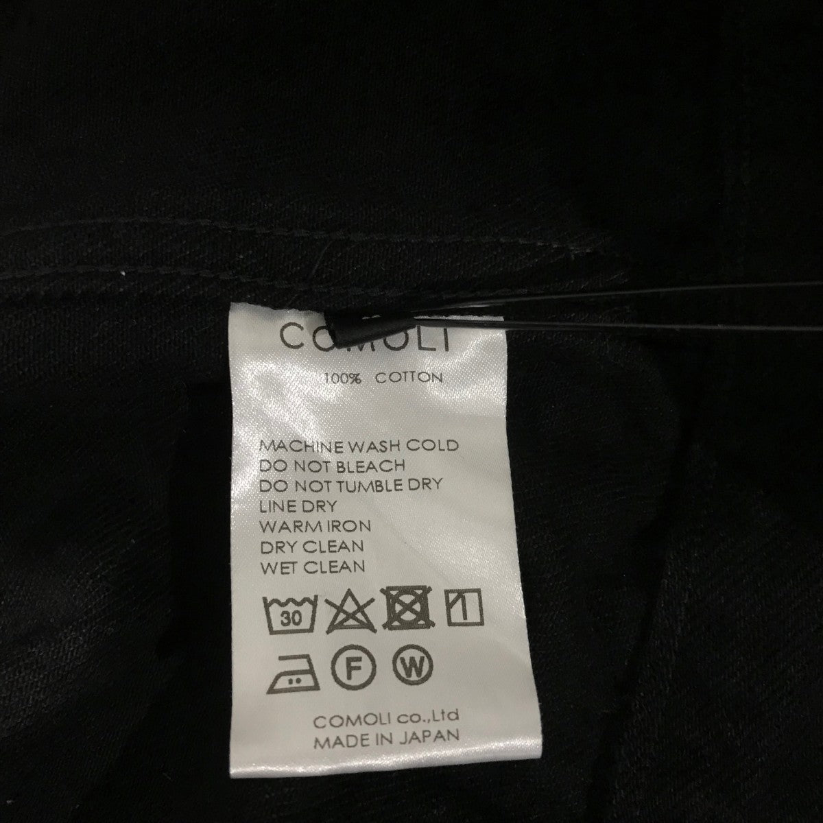 コモリ　デニムジャケット　ブラック　サイズ2 COMOLI (コモリ) デニム ジャケット [BLACK]