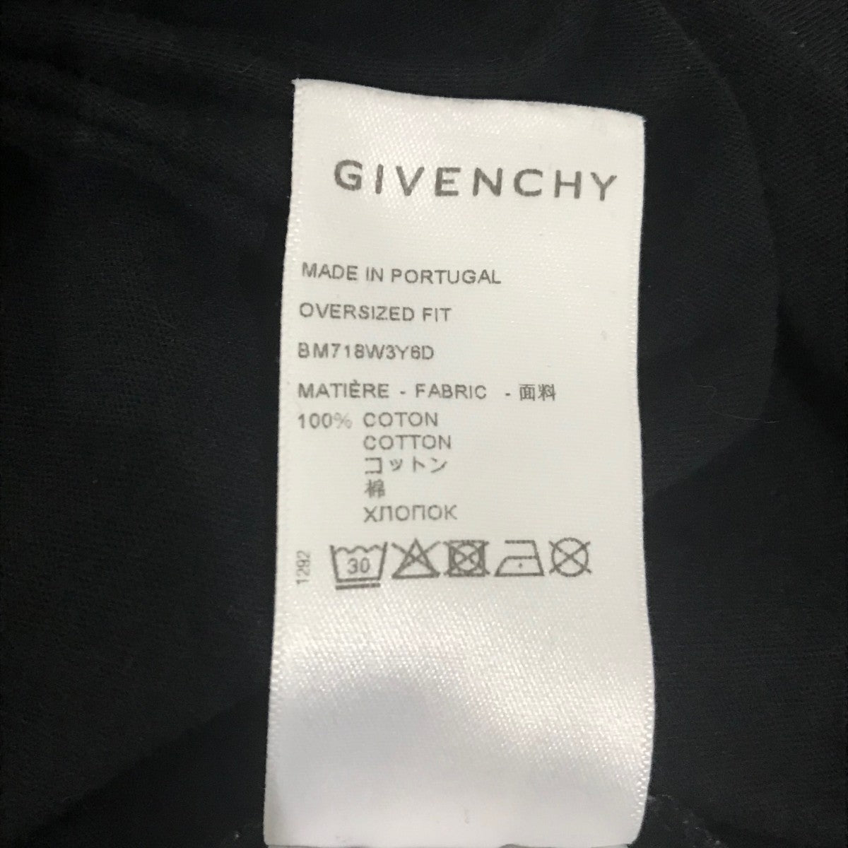 ロゴTシャツBM718W3Y6D